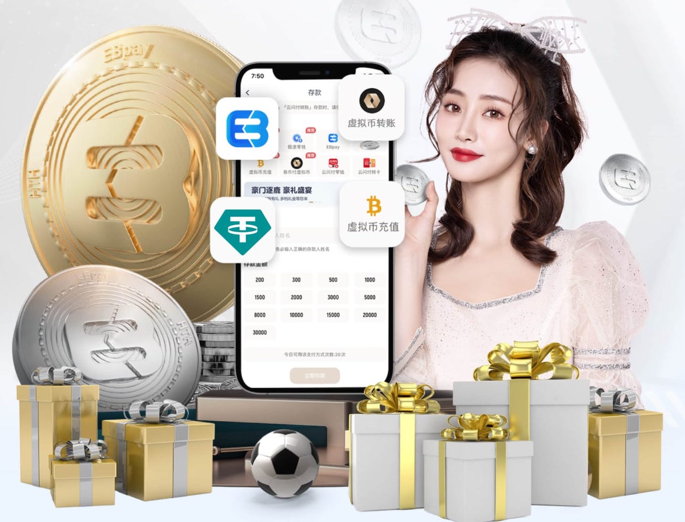 ayx游戏app 潍坊户外乒乓球台哪里有