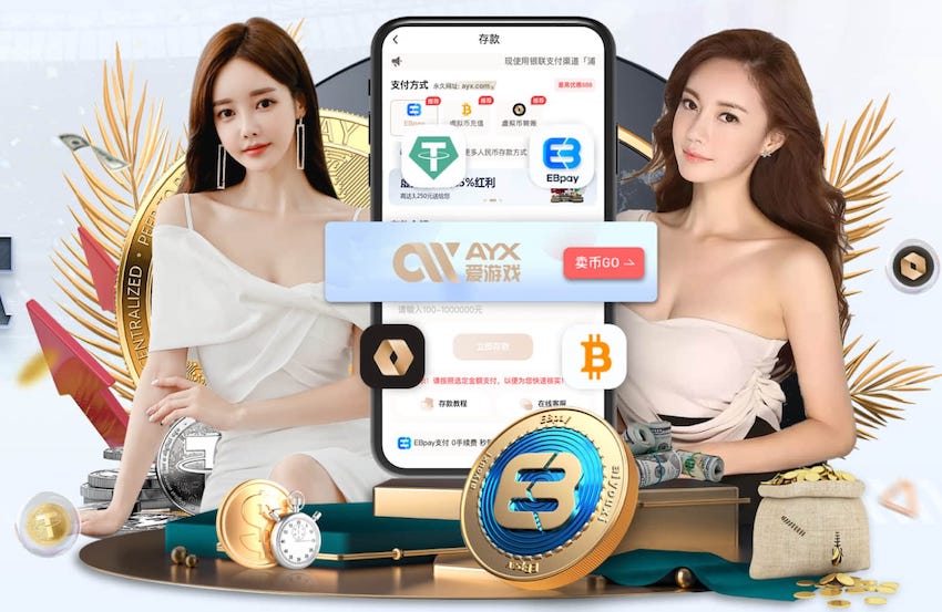 ayx游戏app 室内健身减肥操全集