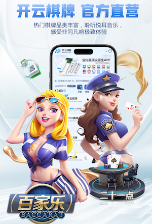 ayx游戏app 田径力量训练的器材